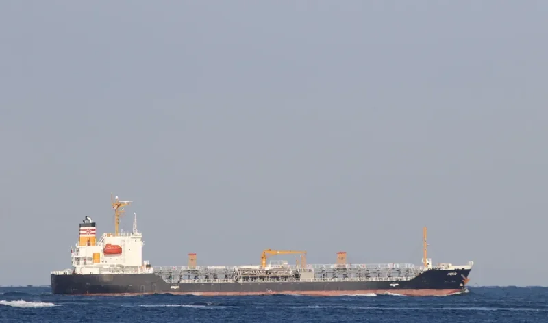 HOKO Tanker IMO 9523249 photo 7