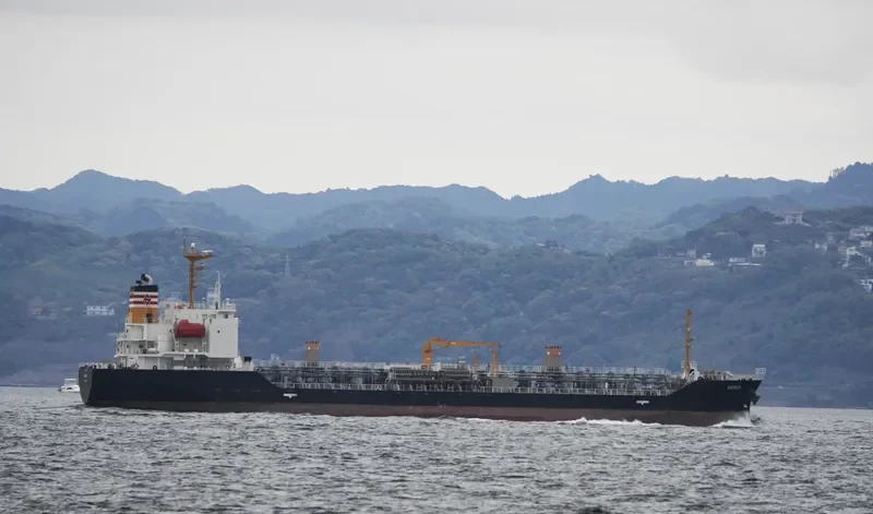 HOKO Tanker IMO 9523249 photo 9