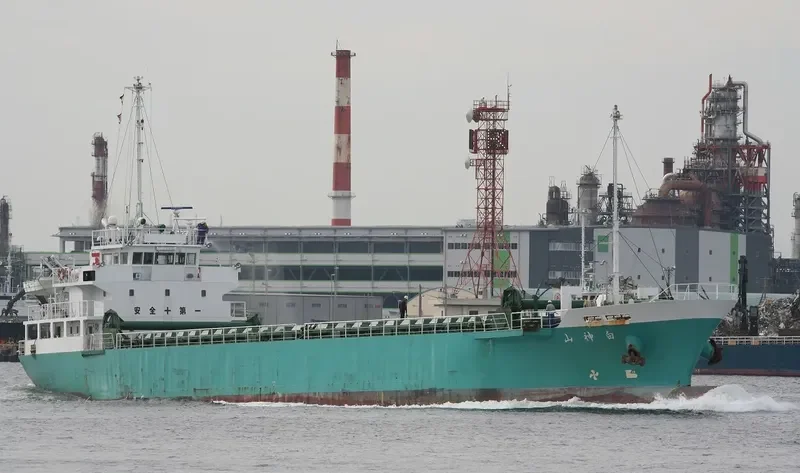 SHIRAKAMISAN General Cargo IMO 9523304 photo 2