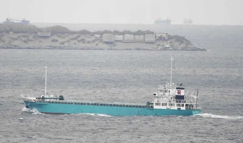 SHIRAKAMISAN General Cargo IMO 9523304 photo 8