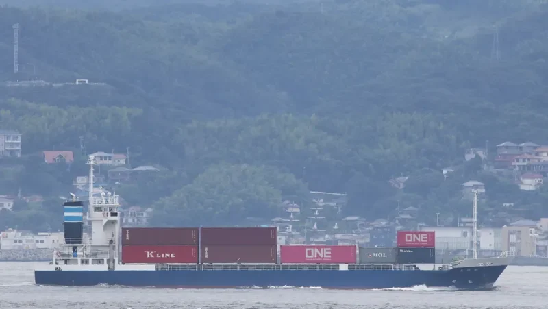 SHOYO MARU General Cargo IMO 9523316 photo 2