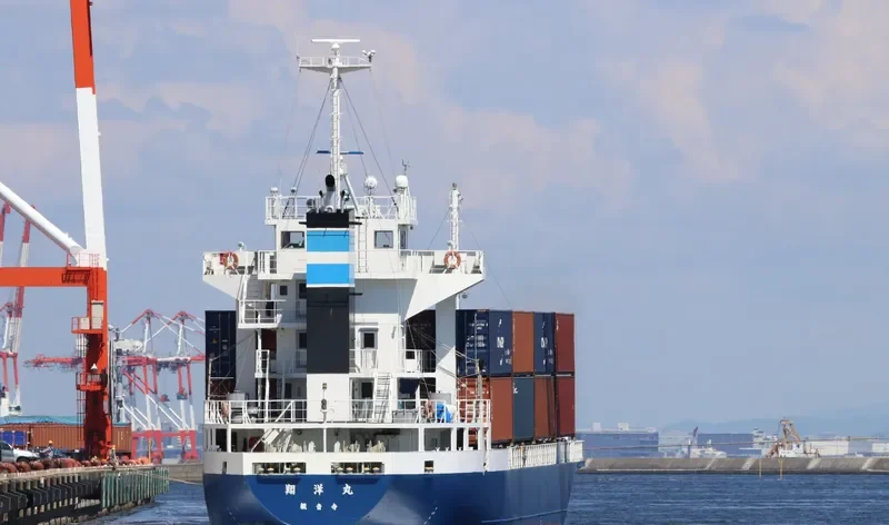 SHOYO MARU General Cargo IMO 9523316 photo 6