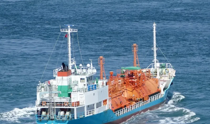 SENRIN MARU General Cargo IMO 9523330 photo 4