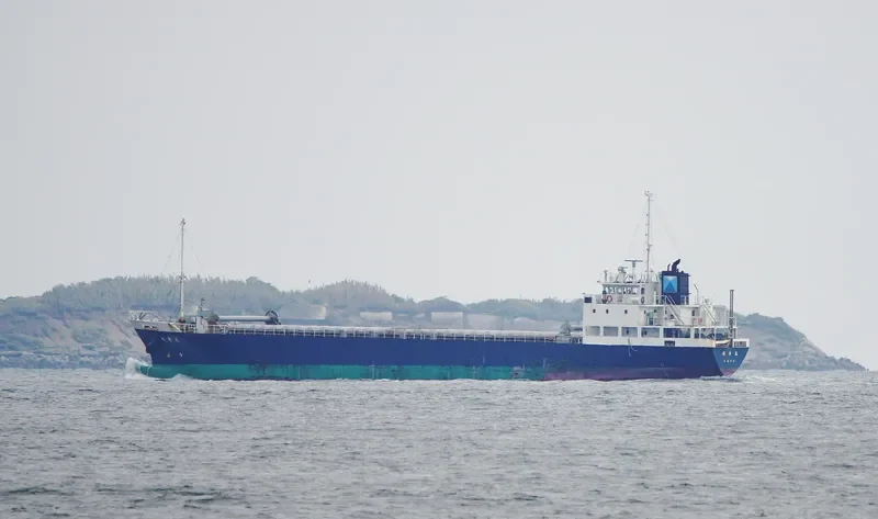 SEIJU MARU General Cargo IMO 9523354 photo 4