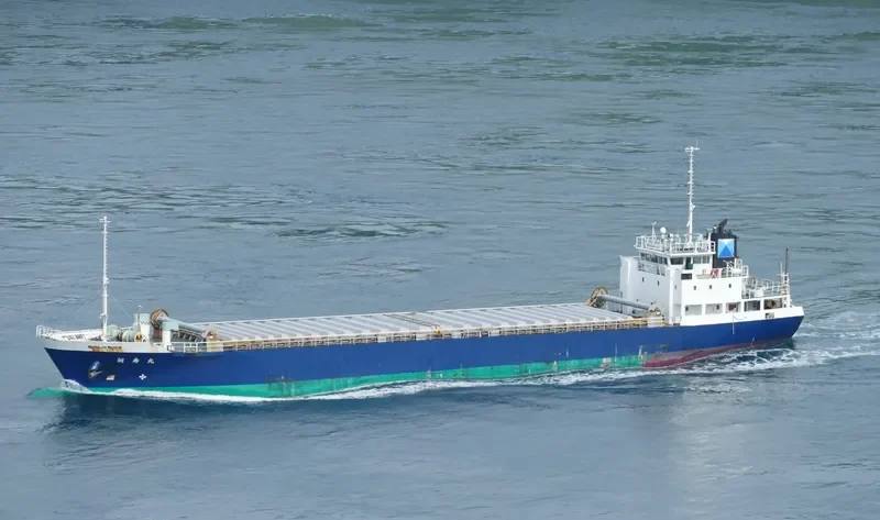 SEIJU MARU General Cargo IMO 9523354 photo 8