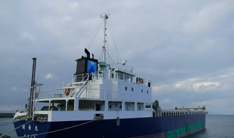 SEIJU MARU General Cargo IMO 9523354 photo 10
