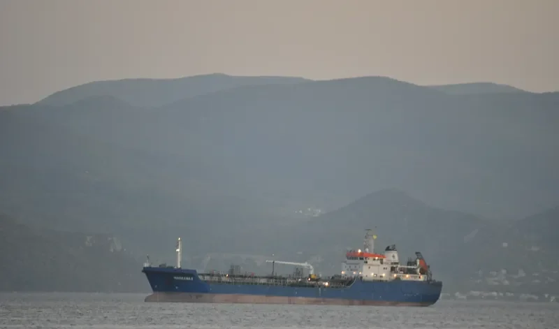 ADELIA Tanker IMO 9523457 photo 8