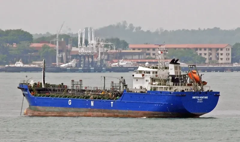 UNITED VENTURE Tanker IMO 9523471