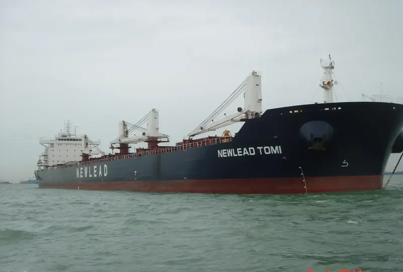 LEGEND I Bulk Carrier IMO 9523483 photo 18
