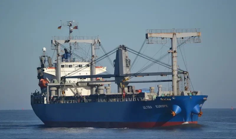 HARMONY GLORY General Cargo IMO 9523562 photo 6