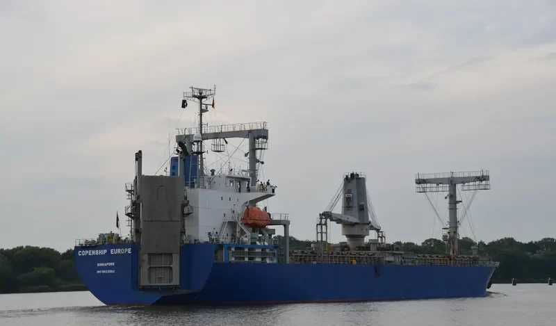 HARMONY GLORY General Cargo IMO 9523562 photo 7