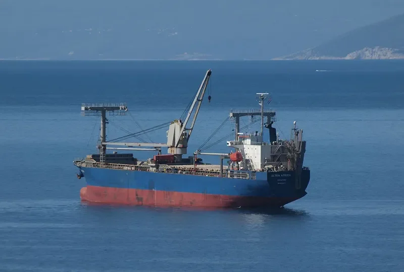 ROSEMARY I General Cargo IMO 9523574