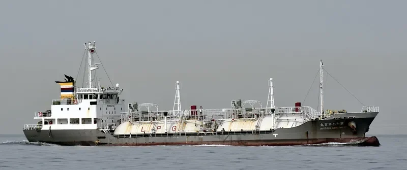 HIYOSHI MARU NO.17 General Cargo IMO 9523732