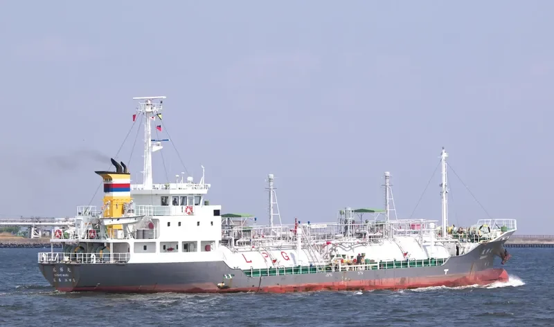 KOSHO MARU General Cargo IMO 9523744