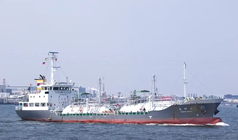 KOSHO MARU General Cargo IMO 9523744 photo 2