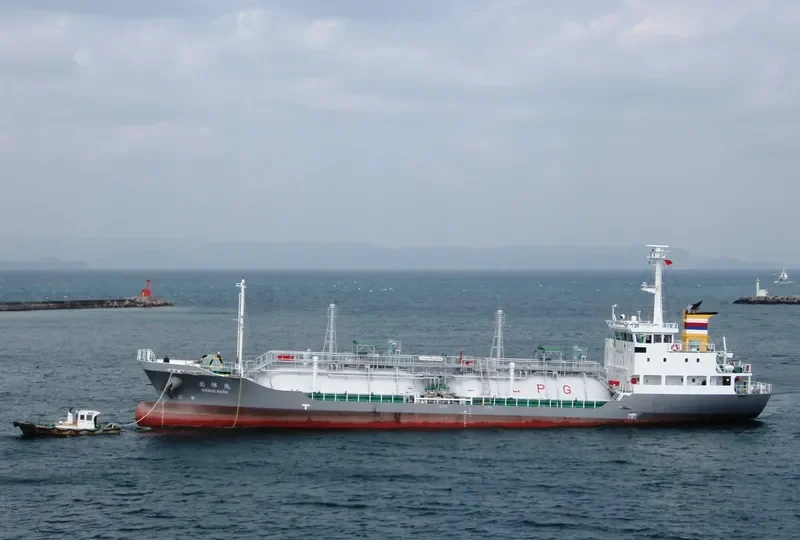 KOSHO MARU General Cargo IMO 9523744 photo 3