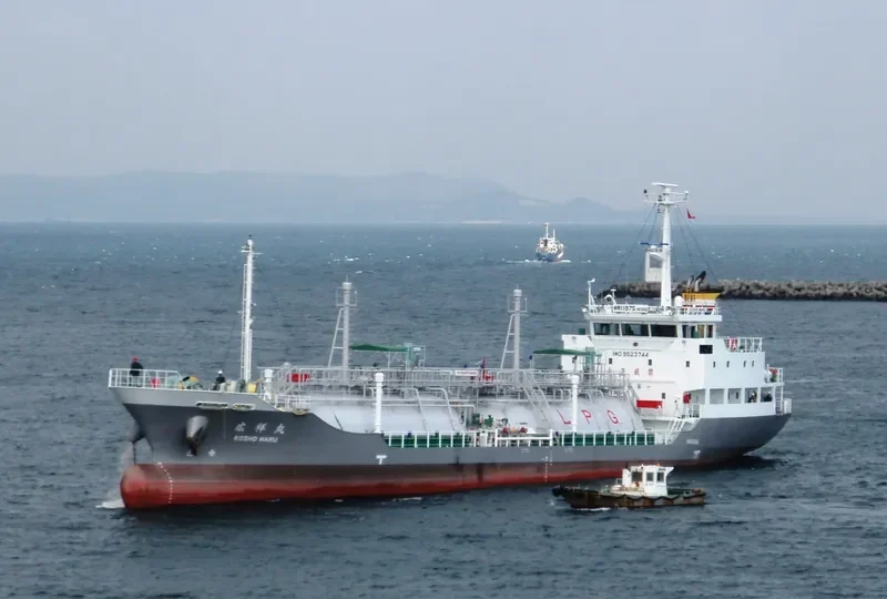 KOSHO MARU General Cargo IMO 9523744 photo 4
