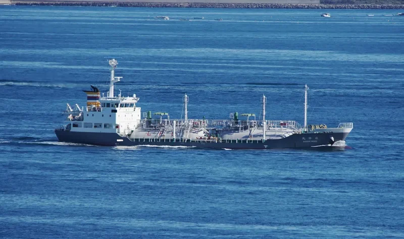 KOSHO MARU General Cargo IMO 9523744 photo 8