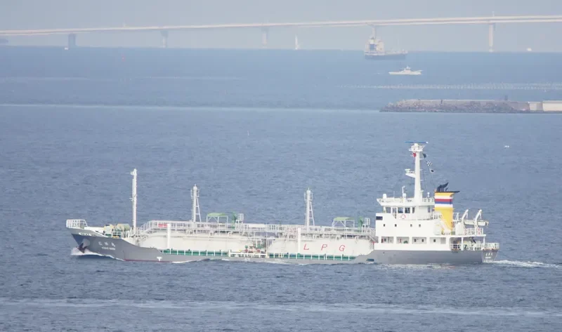KOSHO MARU General Cargo IMO 9523744 photo 9