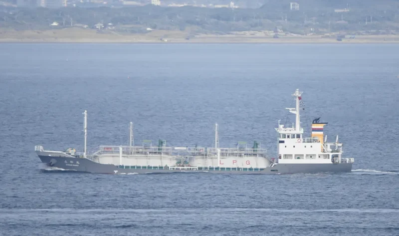 KOSHO MARU General Cargo IMO 9523744 photo 10