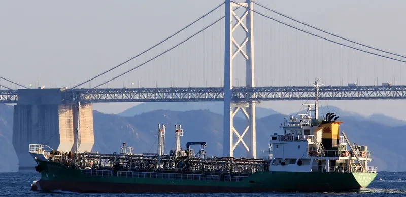 HOURIN NO.3 Tanker IMO 9523770