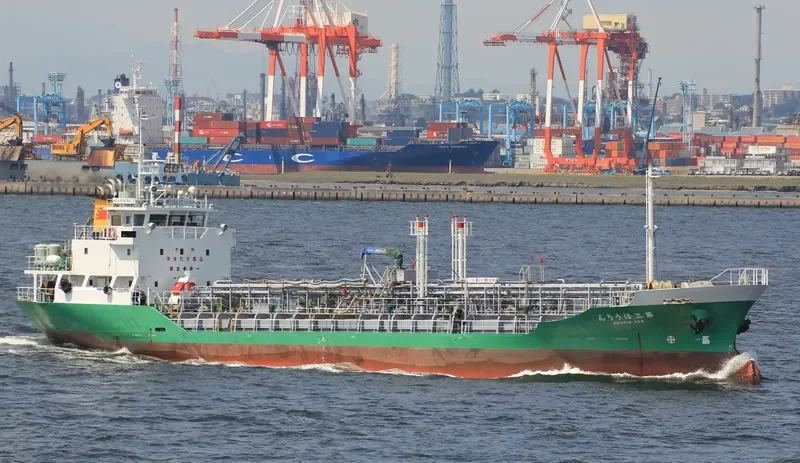 HOURIN NO.3 Tanker IMO 9523770 photo 2