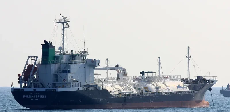 PNX CONQUEROR General Cargo IMO 9523809