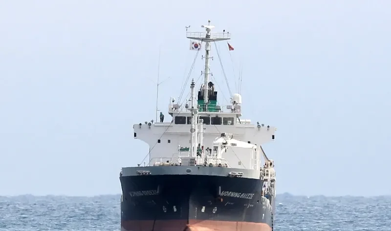 PNX CONQUEROR General Cargo IMO 9523809 photo 3