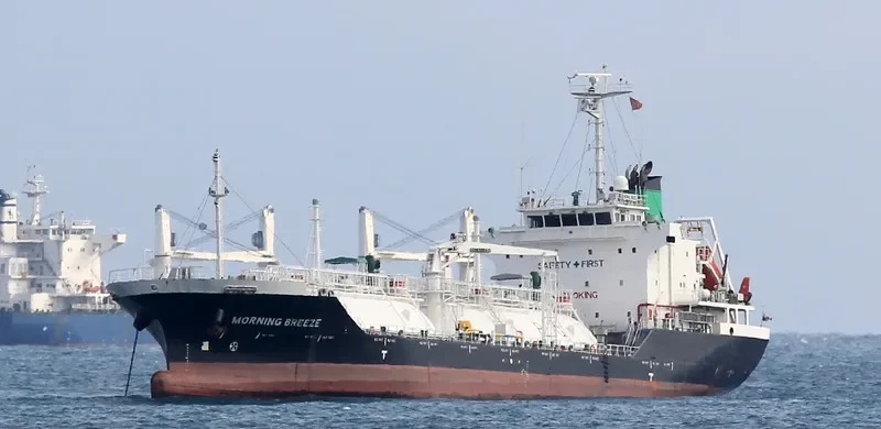 PNX CONQUEROR General Cargo IMO 9523809 photo 4