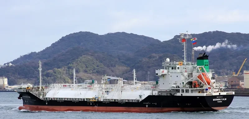 ORIENTAL DAWN General Cargo IMO 9523811 photo 2