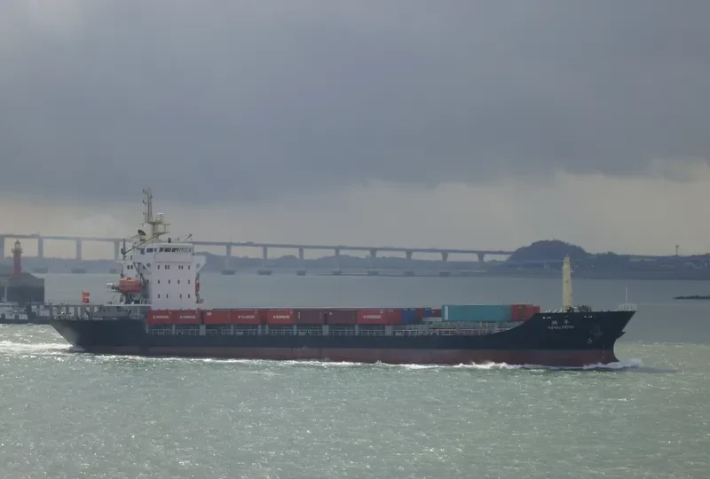 XING PING General Cargo IMO 9524396 photo 4