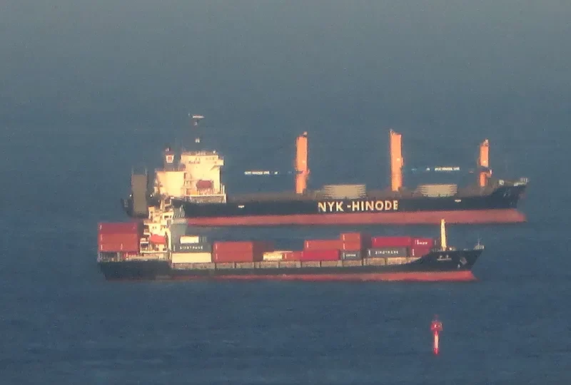 XING PING General Cargo IMO 9524396 photo 5