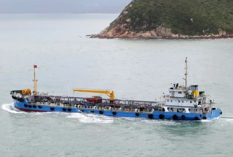 GUO MING Tanker IMO 9524712 photo 2
