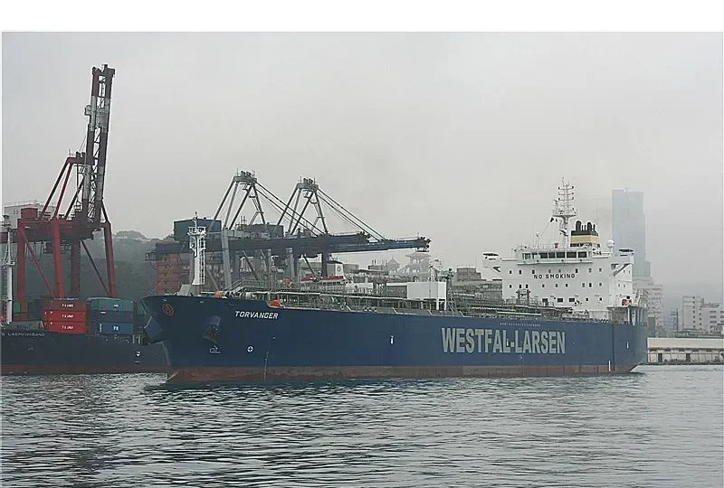 TORVANGER Tanker IMO 9524774 photo 10