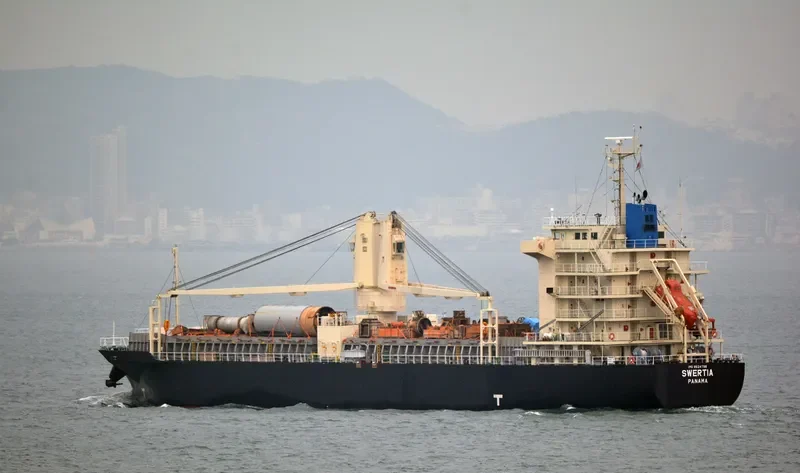 CHANG SHENG General Cargo IMO 9524798 photo 7