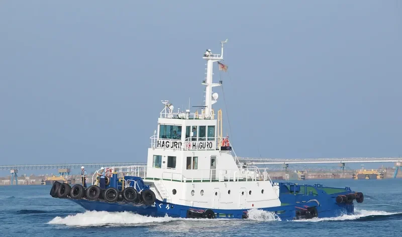 HAGURO General Cargo IMO 9524839 photo 2