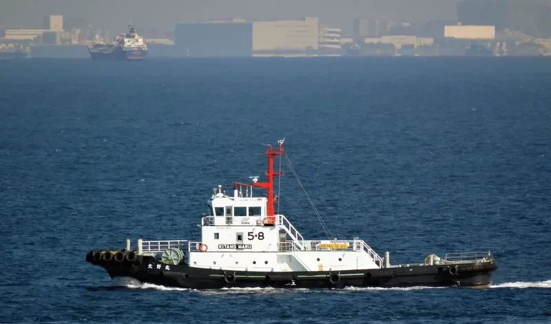 KITANO MARU General Cargo IMO 9524841 photo 2