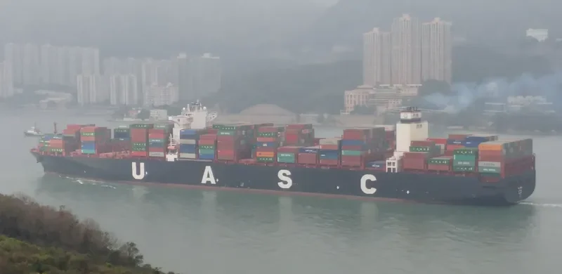 AIN SNAN EXPRESS Container Ship IMO 9525869 photo 10