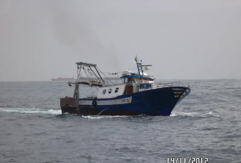 BENDE Offshore Vessel IMO 9526136 photo 5