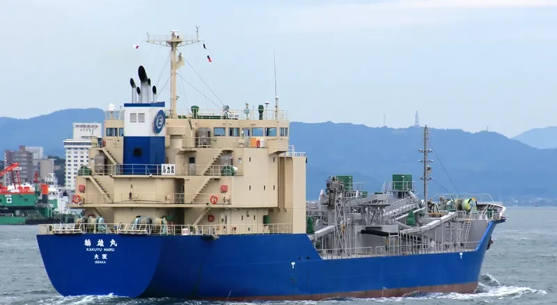 KAKUYU MARU Bulk Carrier IMO 9526617