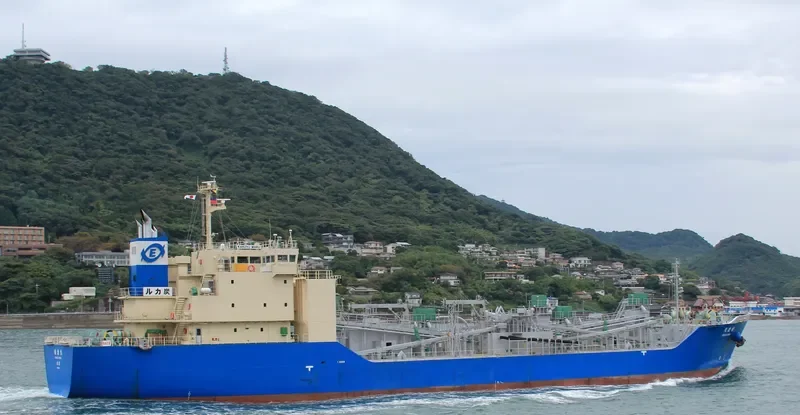 KAKUYU MARU Bulk Carrier IMO 9526617 photo 2