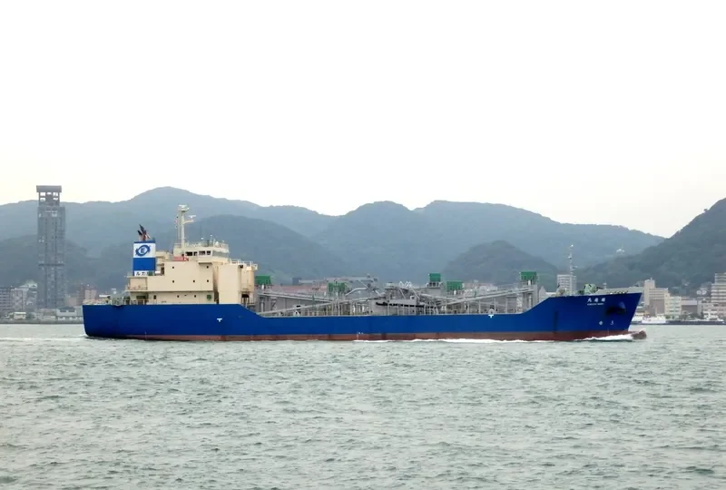 KAKUYU MARU Bulk Carrier IMO 9526617 photo 10