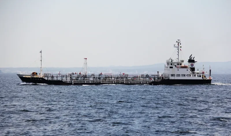 RIKISHI MARU NO.8 Tanker IMO 9526631 photo 4