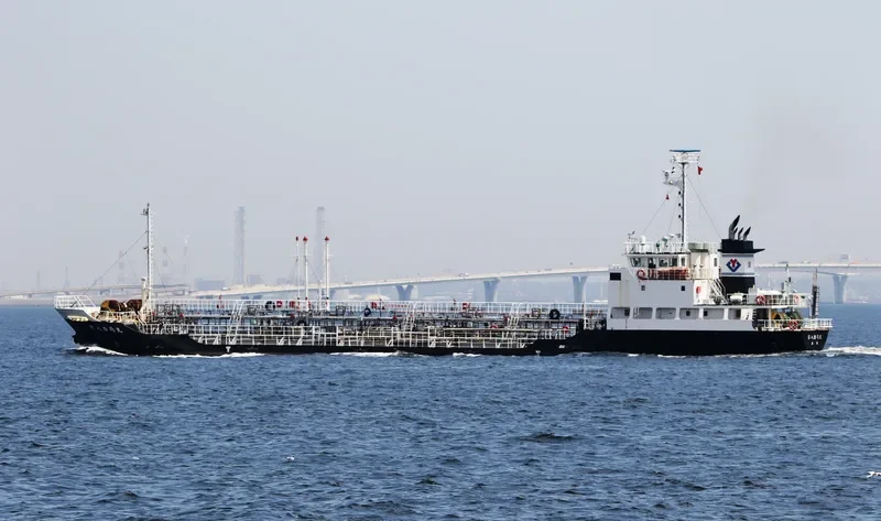 RIKISHI MARU NO.8 Tanker IMO 9526631 photo 5