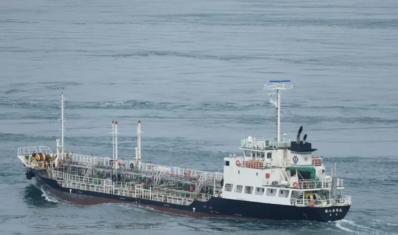RIKISHI MARU NO.8 Tanker IMO 9526631 photo 8