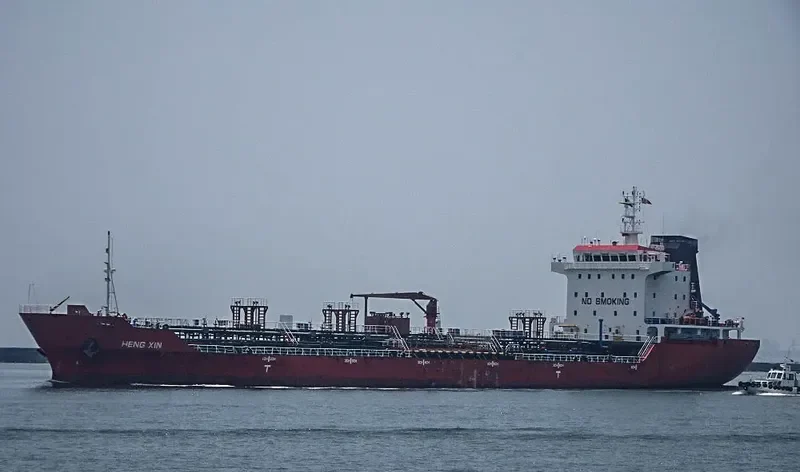HENG XIN Tanker IMO 9526681 photo 2