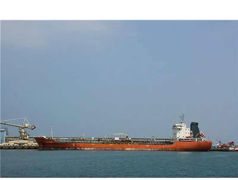 LIANG SHENG Tanker IMO 9526693 photo 2
