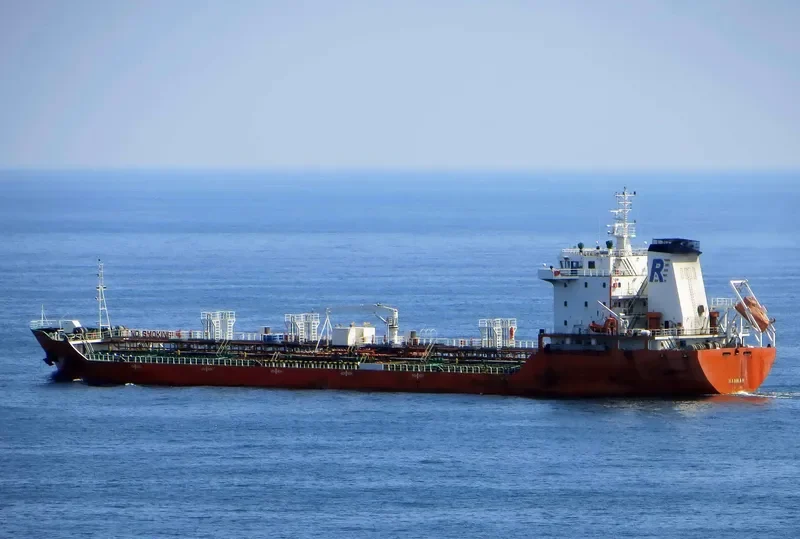 HANNAH Tanker IMO 9526708 photo 2