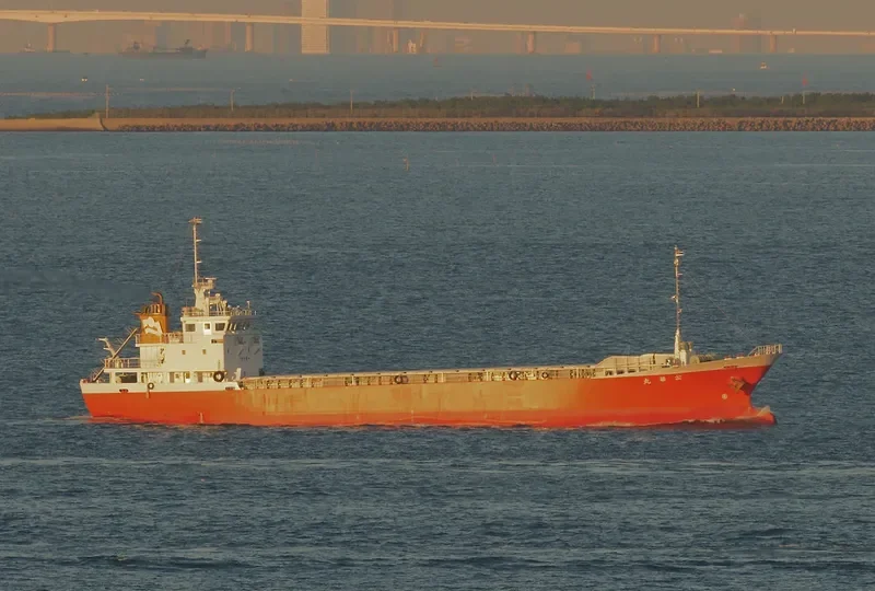 KOKA MARU General Cargo IMO 9526851 photo 4
