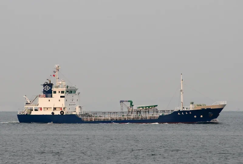 TOMOE MARU Tanker IMO 9526863 photo 4